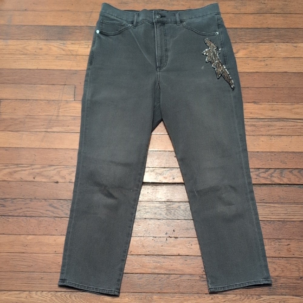 Express Charcoal Super High Rise Embellished Slim Fit Jeans